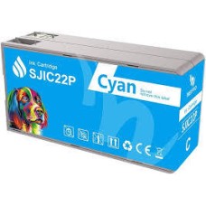 Compatible SJIC22P Cyan Ink Cartridge for Epson Printers C33S020602