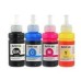 4 Pack - Compatible 104 T00P1/2/3/4 BCMY Ink Bottle Multipack for Epson Printers