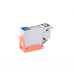 Compatible 202XL T02H1 Photo Black Ink Cartridge for Epson Printers C13T02H14010