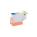 Compatible 202XL T02H4 Yellow Ink Cartridge for Epson Printers C13T02H44010