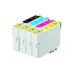 4 Pack - Compatible T0615 BCMY Ink Multipack - Teddybear for Epson Printers