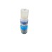 Compatible 114 T07B2 Cyan Ink Bottle for Epson Printers C13T07B240
