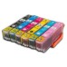 6 Pack - Compatible 24XL T2438  BCMY Hi Cap Ink Multipack - Elephant for Epson Printers