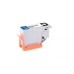 Compatible 378XL T3791 Black Ink Cartridge for Epson Printers C13T37914010
