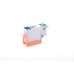 Compatible 378XL T3792 Cyan Ink Cartridge for Epson Printers C13T37924010