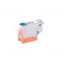 Compatible 378XL T3795 Light Cyan Ink Cartridge for Epson Printers C13T37954010
