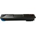 Compatible TK5195C Cyan Toner Cartridge for Kyocera Printers