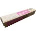 Compatible TK5195M Magenta Toner Cartridge for Kyocera Printers
