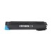 Compatible TK5205C Cyan Toner Cartridge for Kyocera Printers