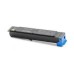 Compatible TK5205C Cyan Toner Cartridge for Kyocera Printers