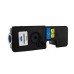 Compatible TK5220C Cyan Toner Cartridge for Kyocera Printers