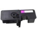 Compatible TK5220M Magenta Toner Cartridge for Kyocera Printers