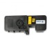 Compatible TK5240Y Yellow Toner Cartridge for Kyocera Printers