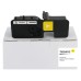 Compatible TK5240Y Yellow Toner Cartridge for Kyocera Printers