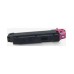 Compatible TK5345M Magenta Toner Cartridge for Kyocera Printers