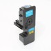Compatible TK5440C Cyan Toner Cartridge for Kyocera Printers