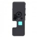 Compatible TK5440C Cyan Toner Cartridge for Kyocera Printers