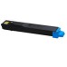 Compatible TK8115C Cyan Toner Cartridge for Kyocera Printers
