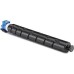 Compatible TK8335C Cyan Toner Cartridge for Kyocera Printers