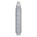 Compatible TN511 Black Toner Cartridge for Konica Minolta Printers