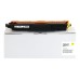Compatible TN243Y Yellow Toner Cartridge for Brother Printers