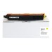 Compatible TN247Y Yellow Toner Cartridge for Brother Printers