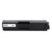 Compatible TN910C Cyan Toner Cartridge for Brother Printers