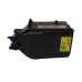 Compatible TNP79Y Yellow Toner Cartridge for Konica Minolta Printers AAJW250