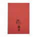 RHINO A4 Exercise Book 32 Page, Red, F15/B (Pack of 100)