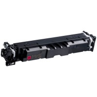 Compatible 069 5092C002 Magenta Toner Cartridge for Canon Printers