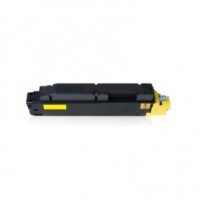 Compatible B1186 Yellow Toner Cartridge for Olivetti Printers