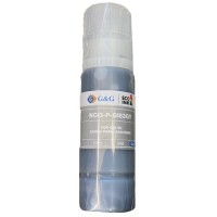Compatible Gi-53 Grey Refill ink for Canon Printers